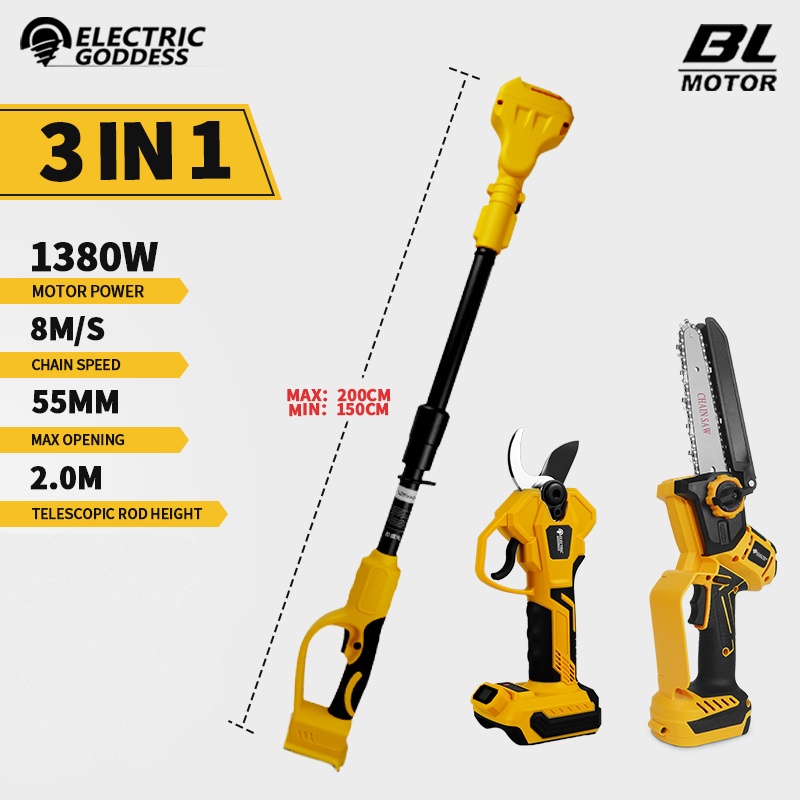 Gardening Tool Diy - เลื่อยโซ่ไฟฟ้าไร้แปรงถ่าน 6 นิ้ว พร้อมด้ามตัดแต่งกิ่งแบบยืดหดได้ สำหรับตัดกิ่งสูง เครื่องมือตัดแต่งกิ่งไม้ในสวน