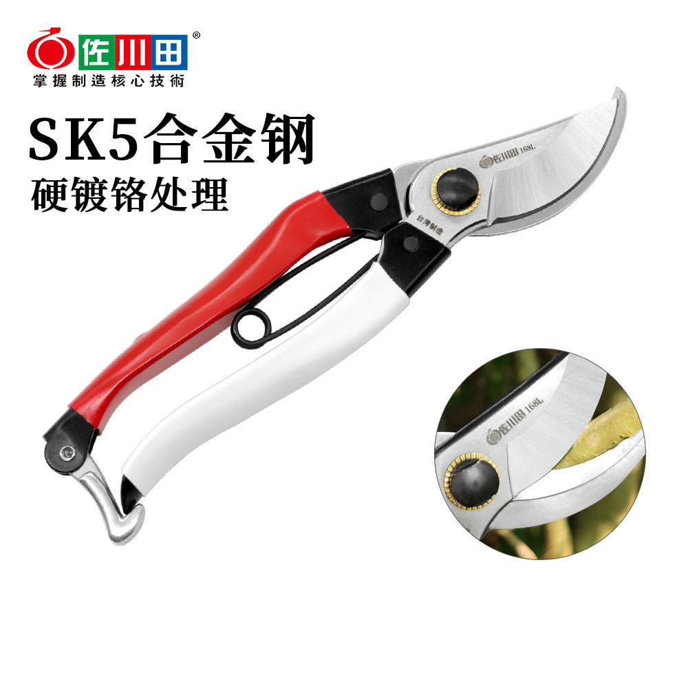 กรรไกรตัดแต่งกิ่งไม้ญี่ปุ่นเคร - Gardening Tools Japan บทวิจารณ์และราคา