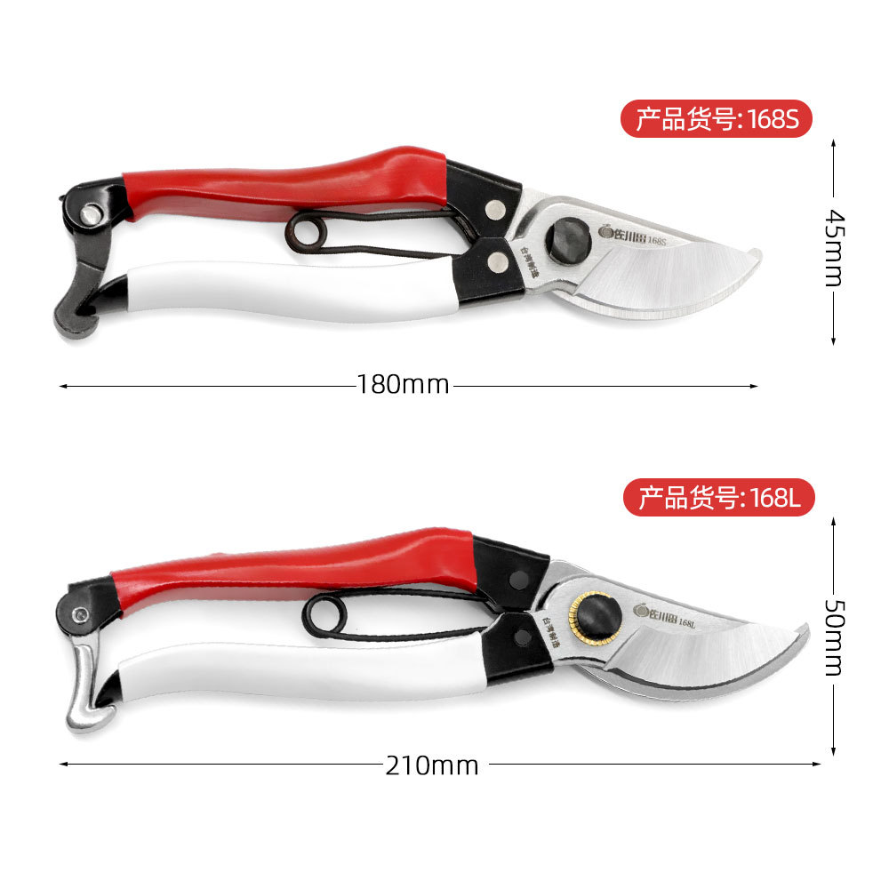 กรรไกรตัดแต่งกิ่งไม้ญี่ปุ่นเคร - Gardening Tools Japan บทวิจารณ์และราคา
