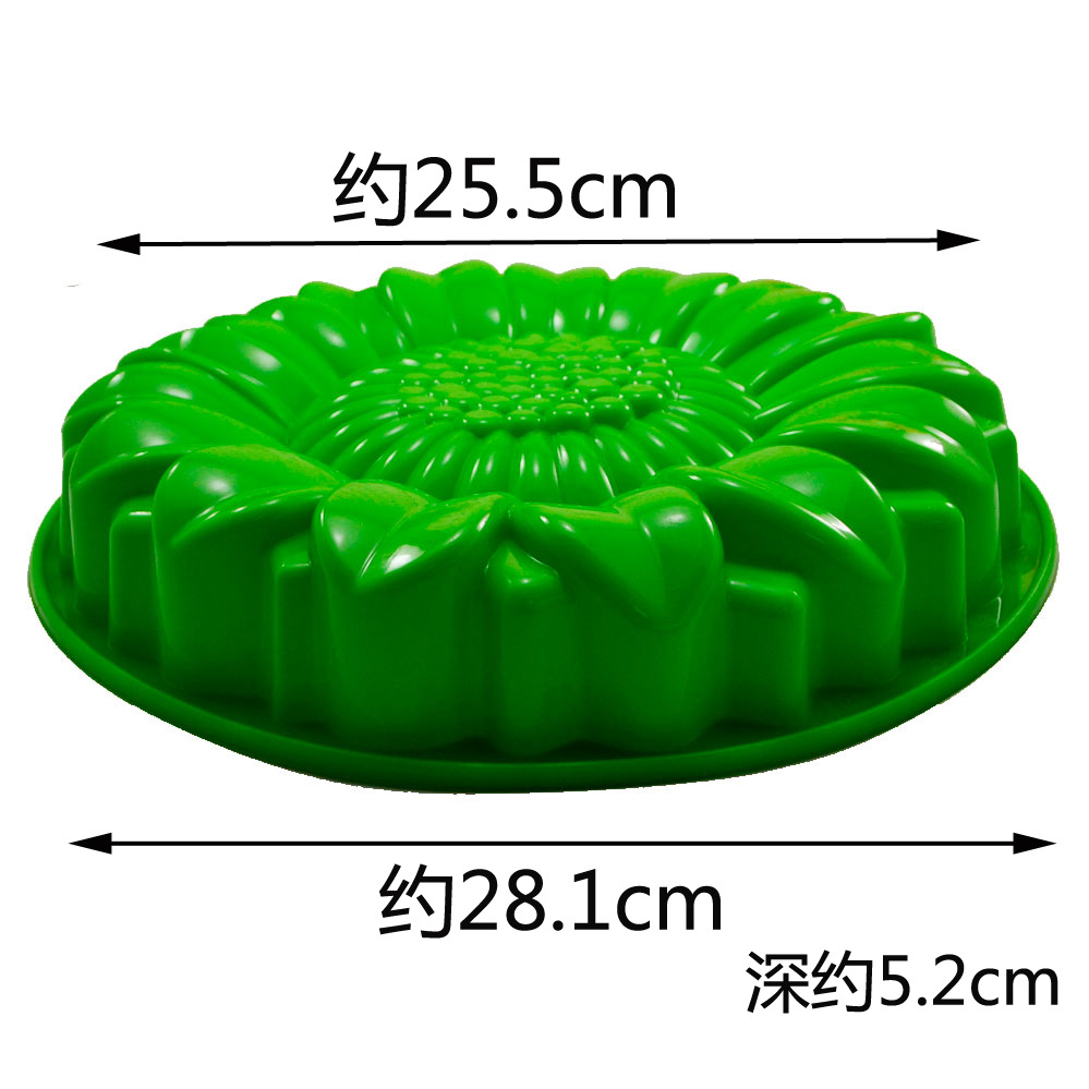 ชุดแม่พิมพ์หินลายดอกทานตะวัน,  - Gardening Tool Diy บทวิจารณ์และราคา