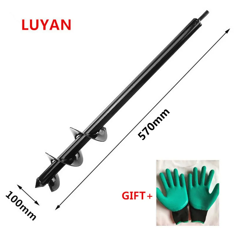 10x57ซม. สว่านเจาะดินแบบเกลียว - Gardening Tools Sale บทวิจารณ์และราคา