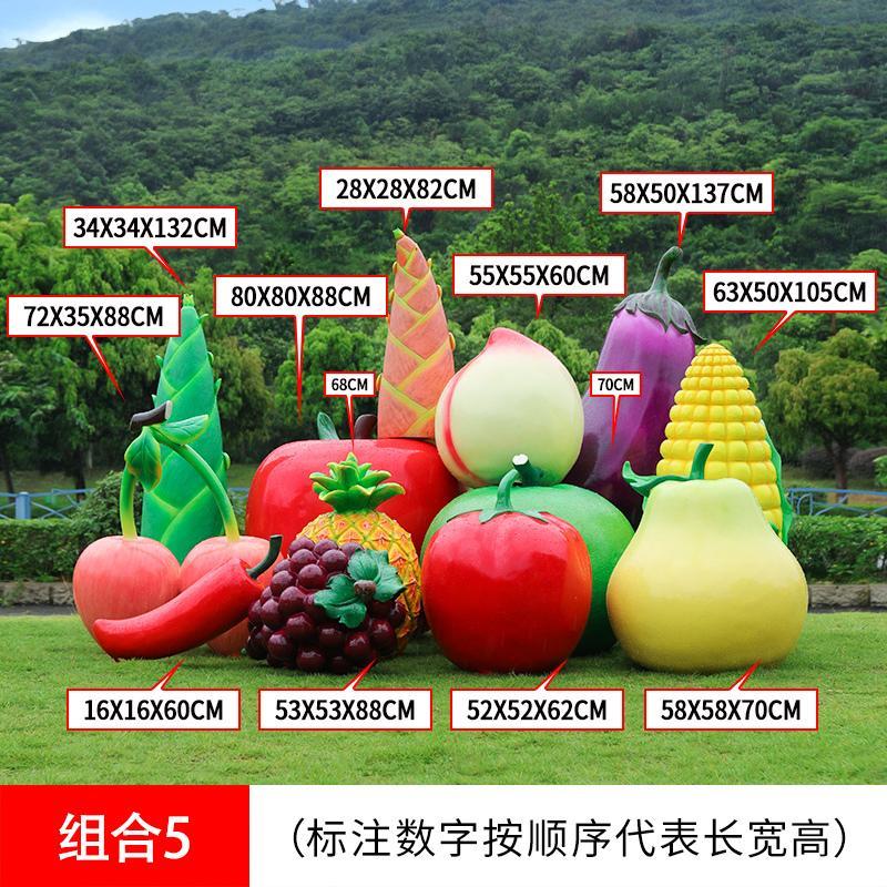 ของตกแต่งผลไม้และผัก การฟื้นฟู - Gardening Tools Revit บทวิจารณ์และราคา