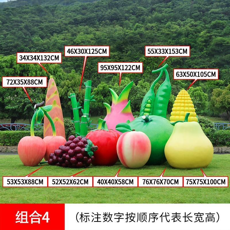 ของตกแต่งผลไม้และผัก การฟื้นฟู - Gardening Tools Revit บทวิจารณ์และราคา