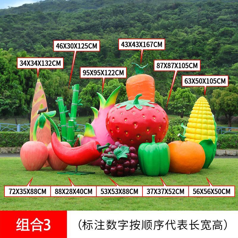 ของตกแต่งผลไม้และผัก การฟื้นฟู - Gardening Tools Revit บทวิจารณ์และราคา